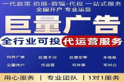 案例分享：专业SEM托管助力企业提升品牌形象