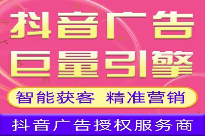 提升网站排名——SEO的实战案例分享